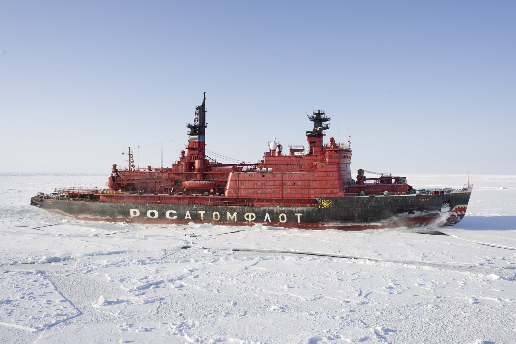 Nuclear icebreaker Yamal (ЯМАЛ), Rosatomflot, in ice. Typical Northern Sea Route escort. Not the casualty.
