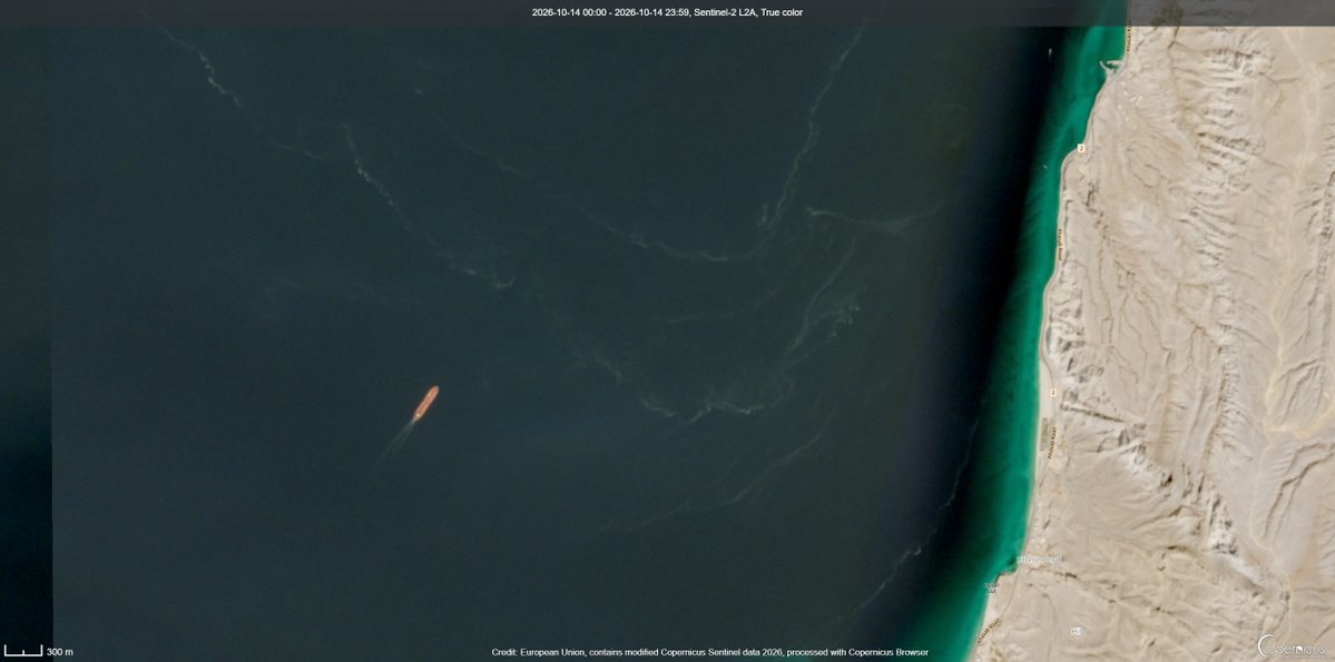 Sentinel-2 frame of the same scene.